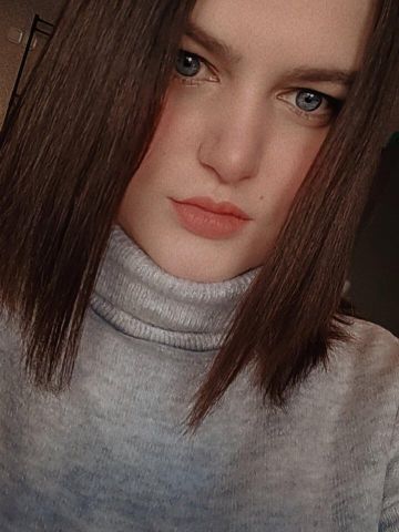 Ирина