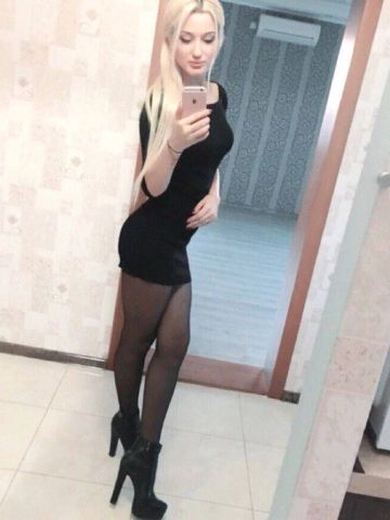Лиана