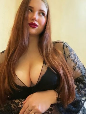 Неонила